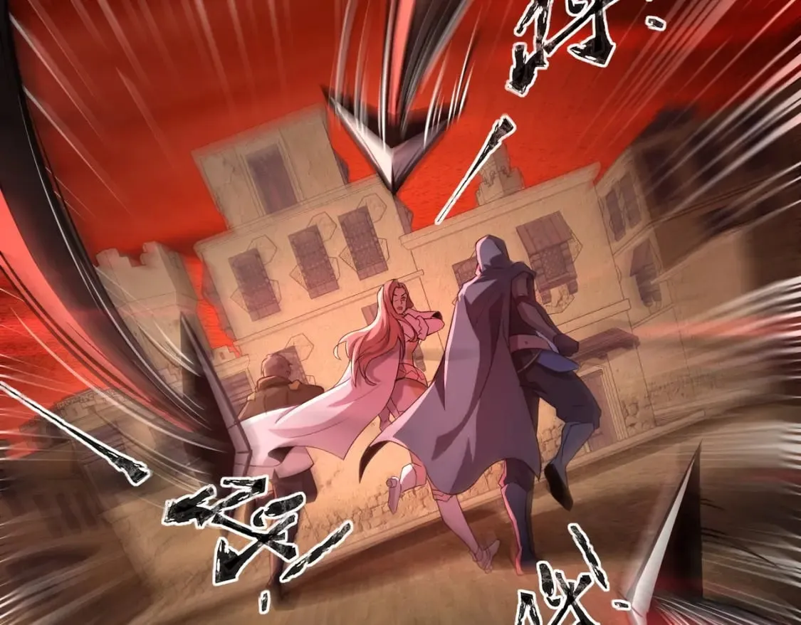 第32话 死亡屠夫？！这BOSS怎么打？ 第81页