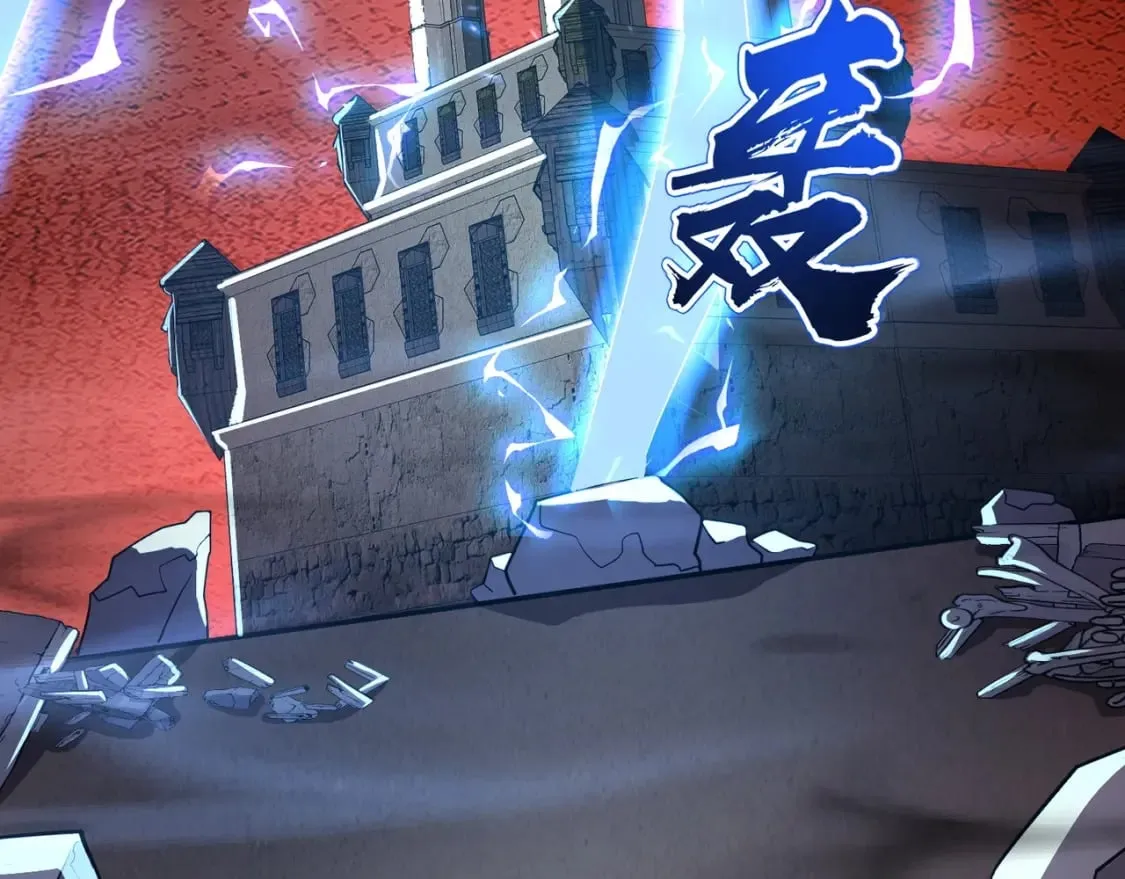 第32话 死亡屠夫？！这BOSS怎么打？ 第113页
