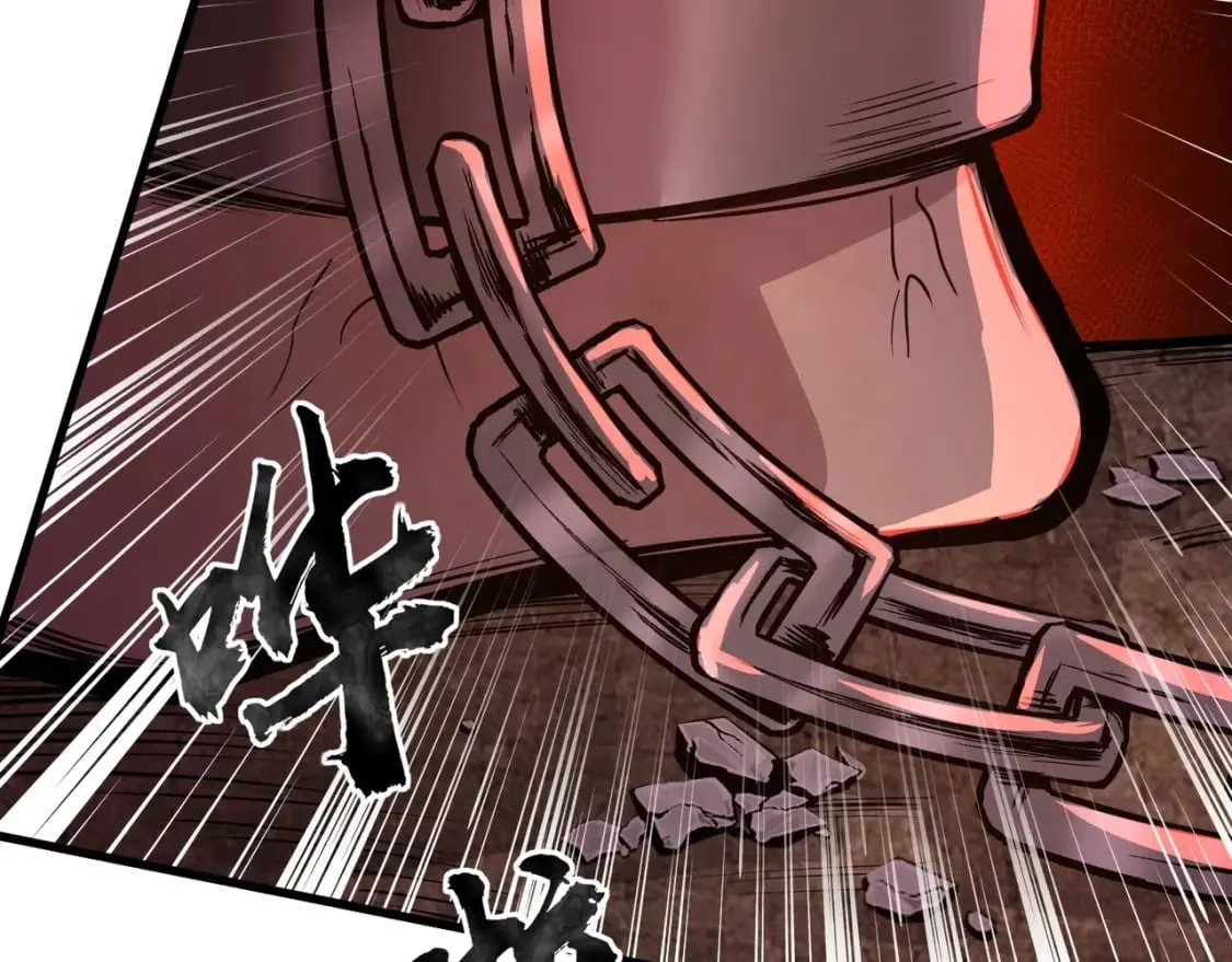 第32话 死亡屠夫？！这BOSS怎么打？ 第144页