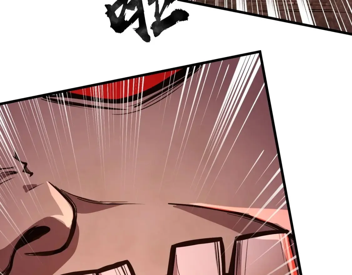 第32话 死亡屠夫？！这BOSS怎么打？ 第145页