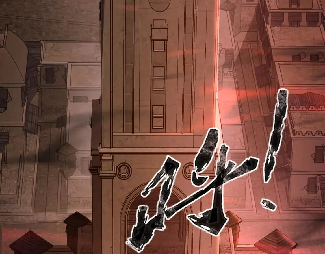 第32话 死亡屠夫？！这BOSS怎么打？ 第150页