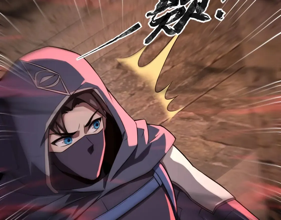 第31话 带新手还敢来死域？ 第14页