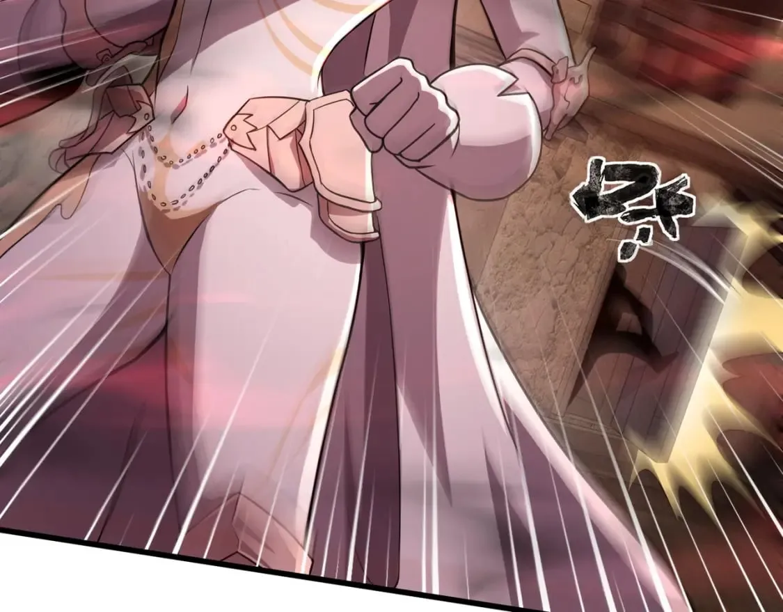 第31话 带新手还敢来死域？ 第22页