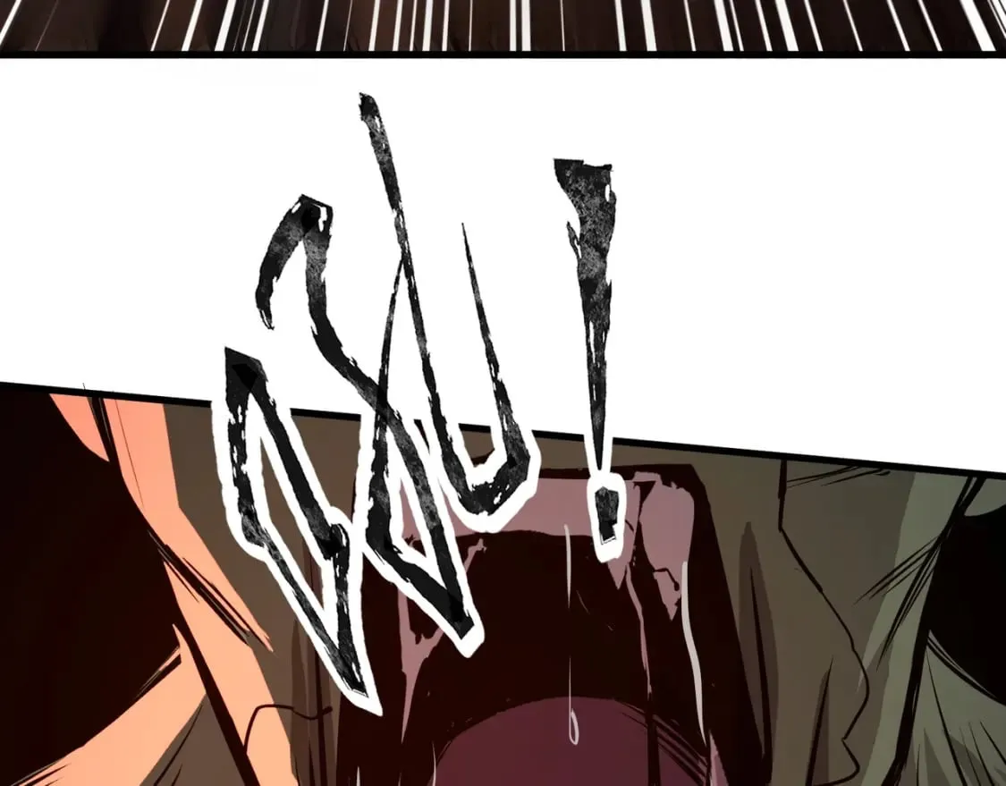 第31话 带新手还敢来死域？ 第27页