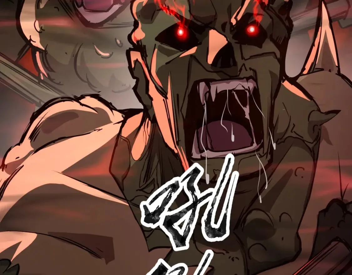 第31话 带新手还敢来死域？ 第30页