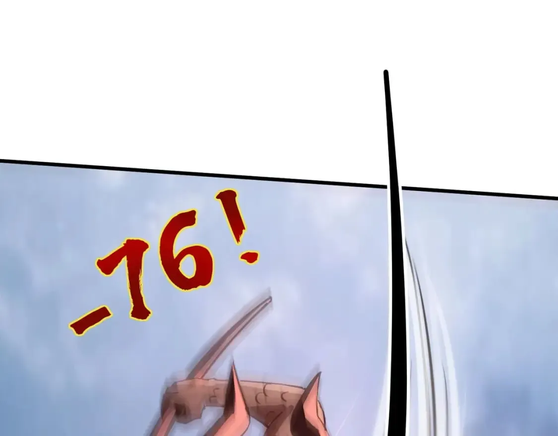 第31话 带新手还敢来死域？ 第61页