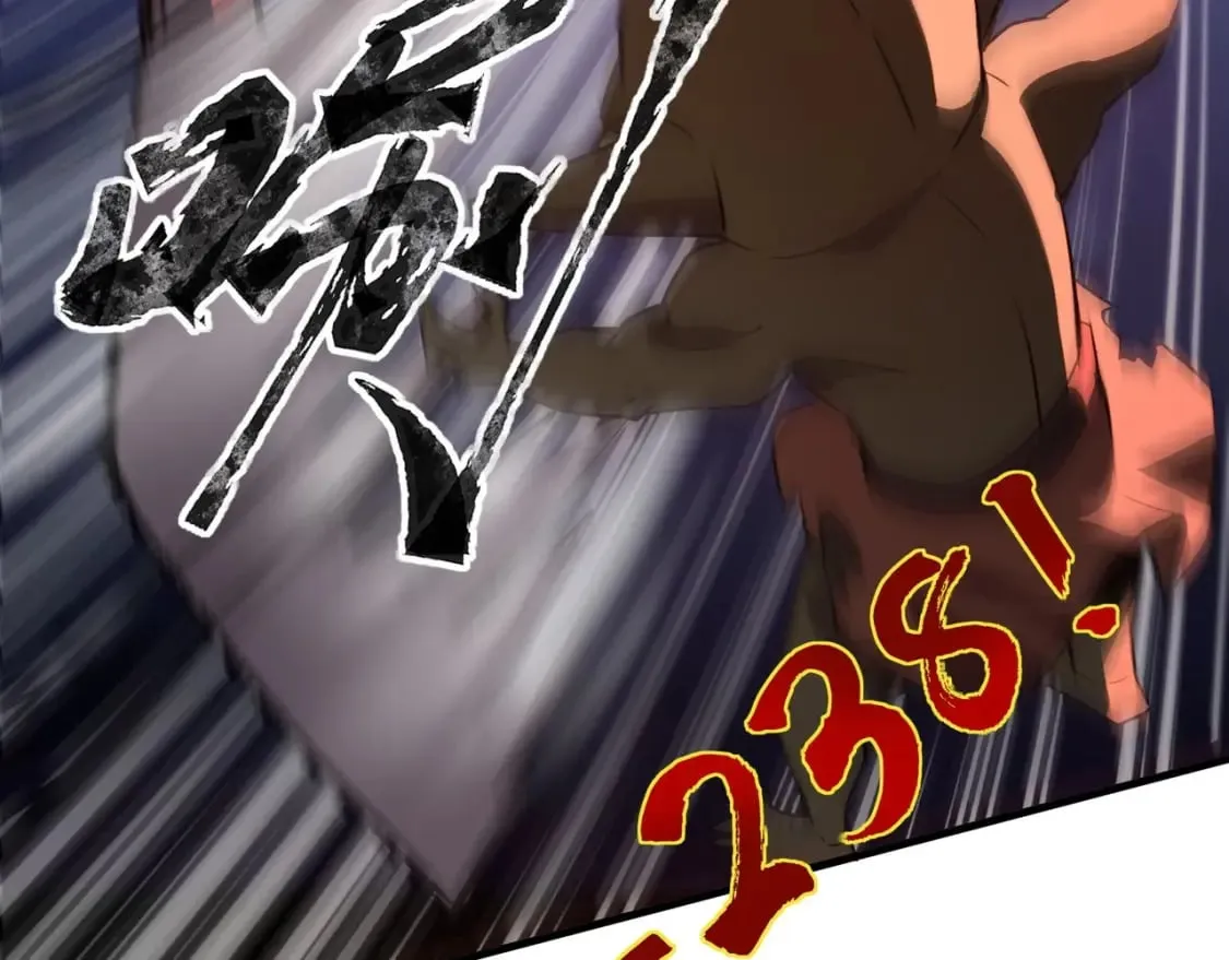 第31话 带新手还敢来死域？ 第63页