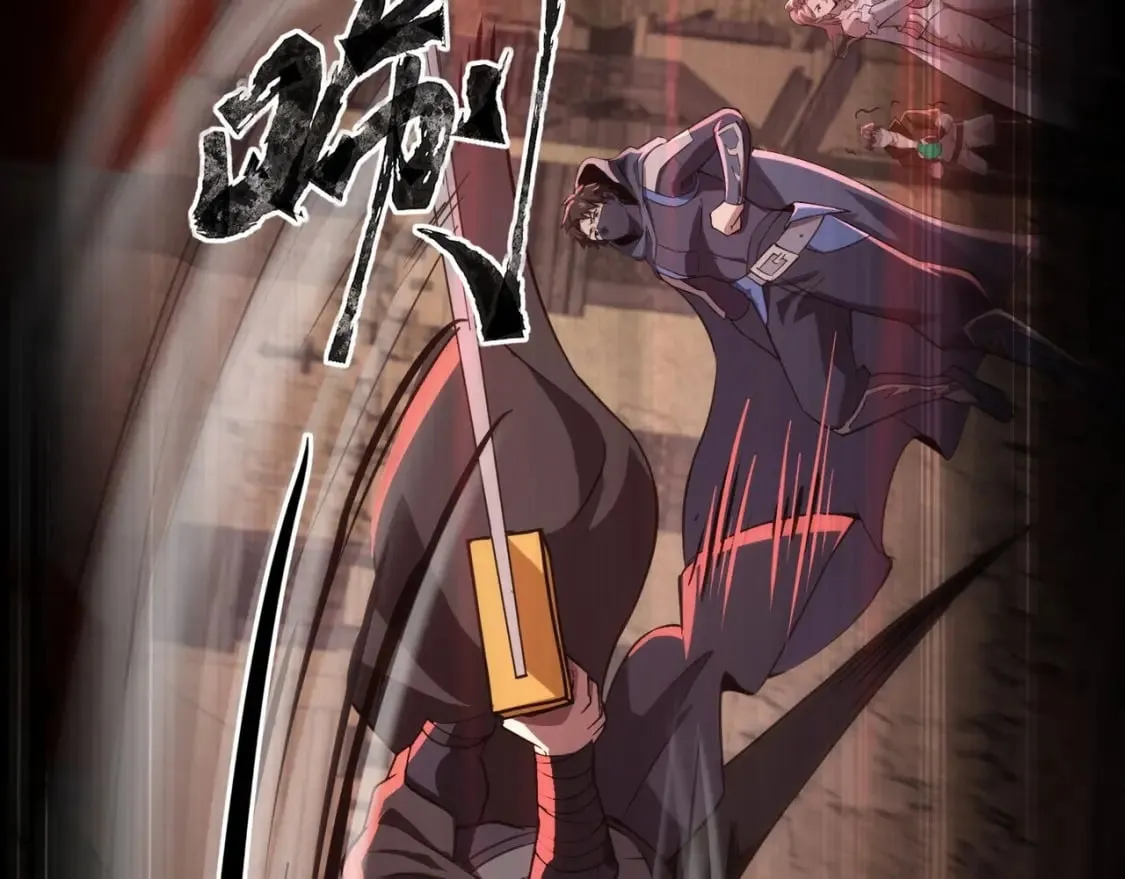 第31话 带新手还敢来死域？ 第76页