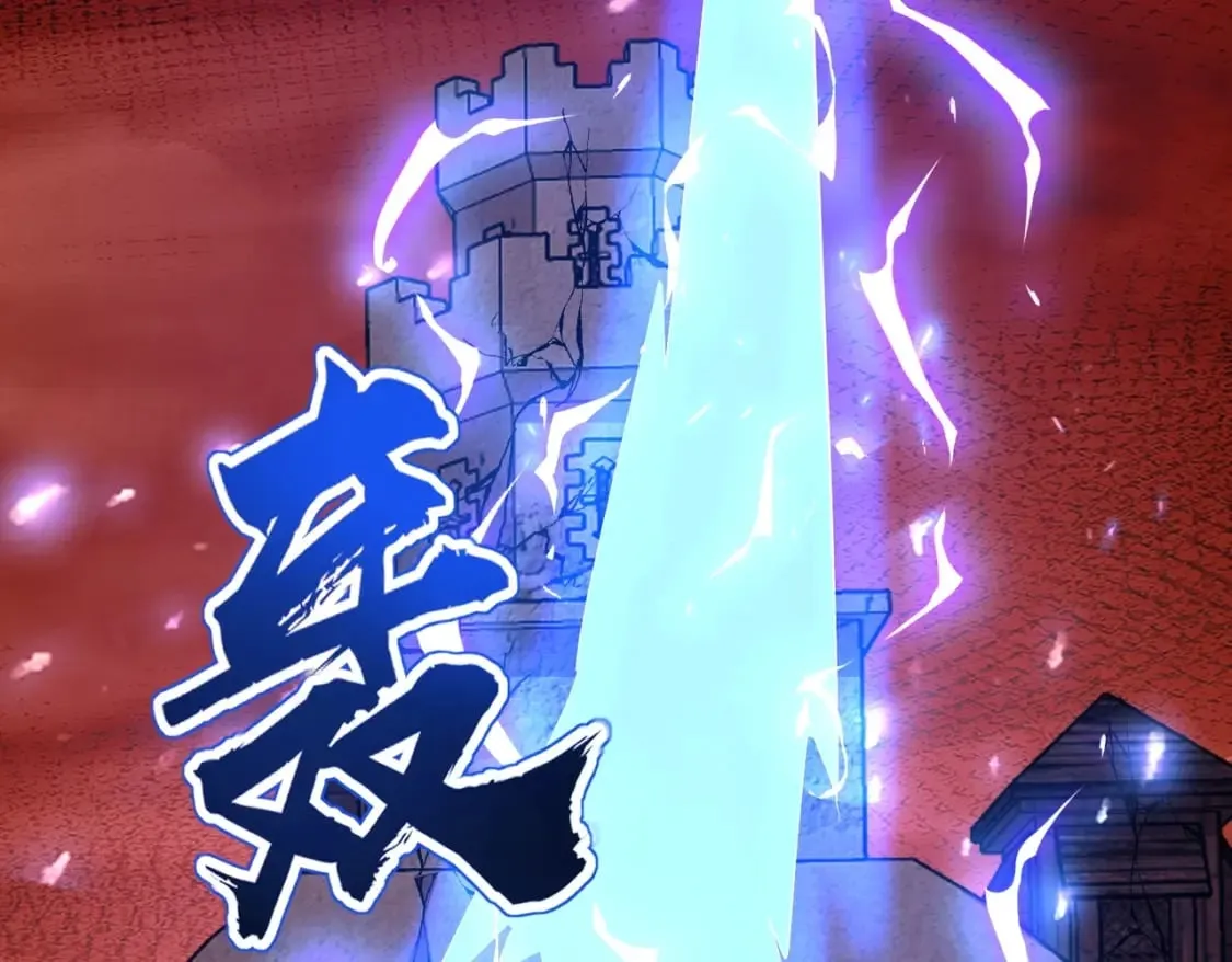 第31话 带新手还敢来死域？ 第95页