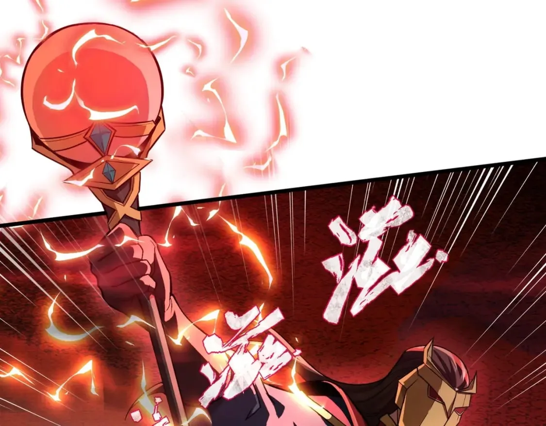 第31话 带新手还敢来死域？ 第106页