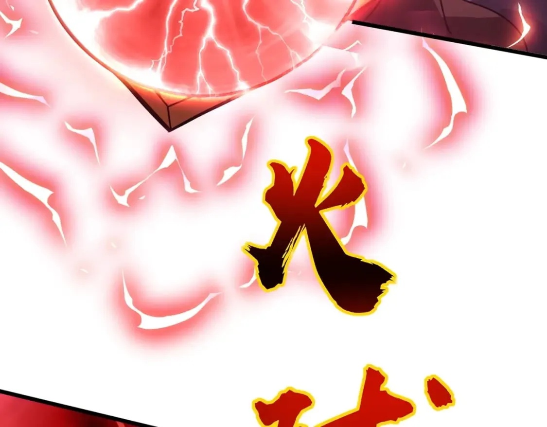 第31话 带新手还敢来死域？ 第113页