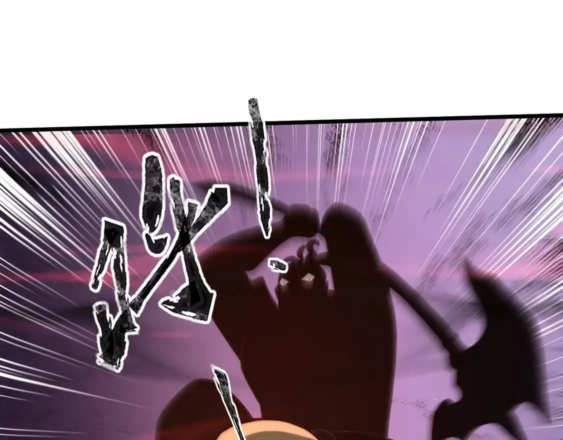 第31话 带新手还敢来死域？ 第146页