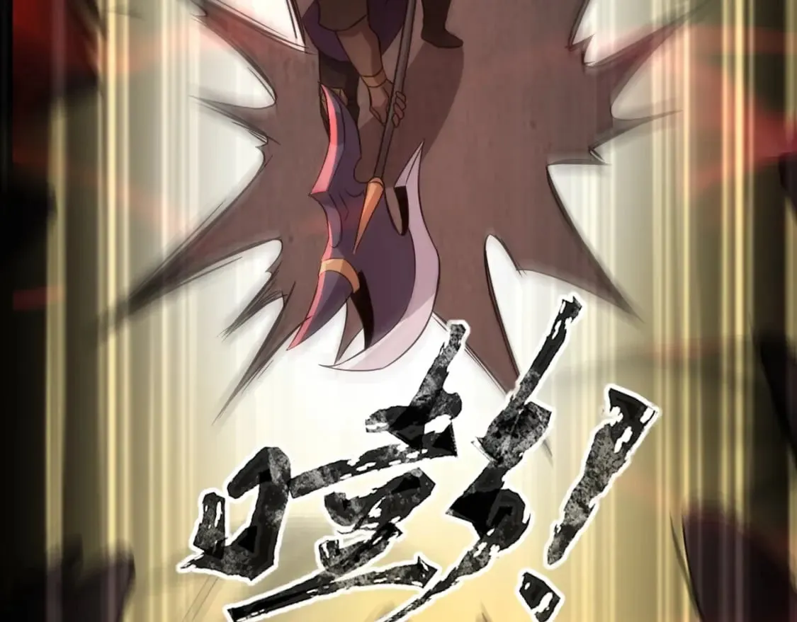 第31话 带新手还敢来死域？ 第151页