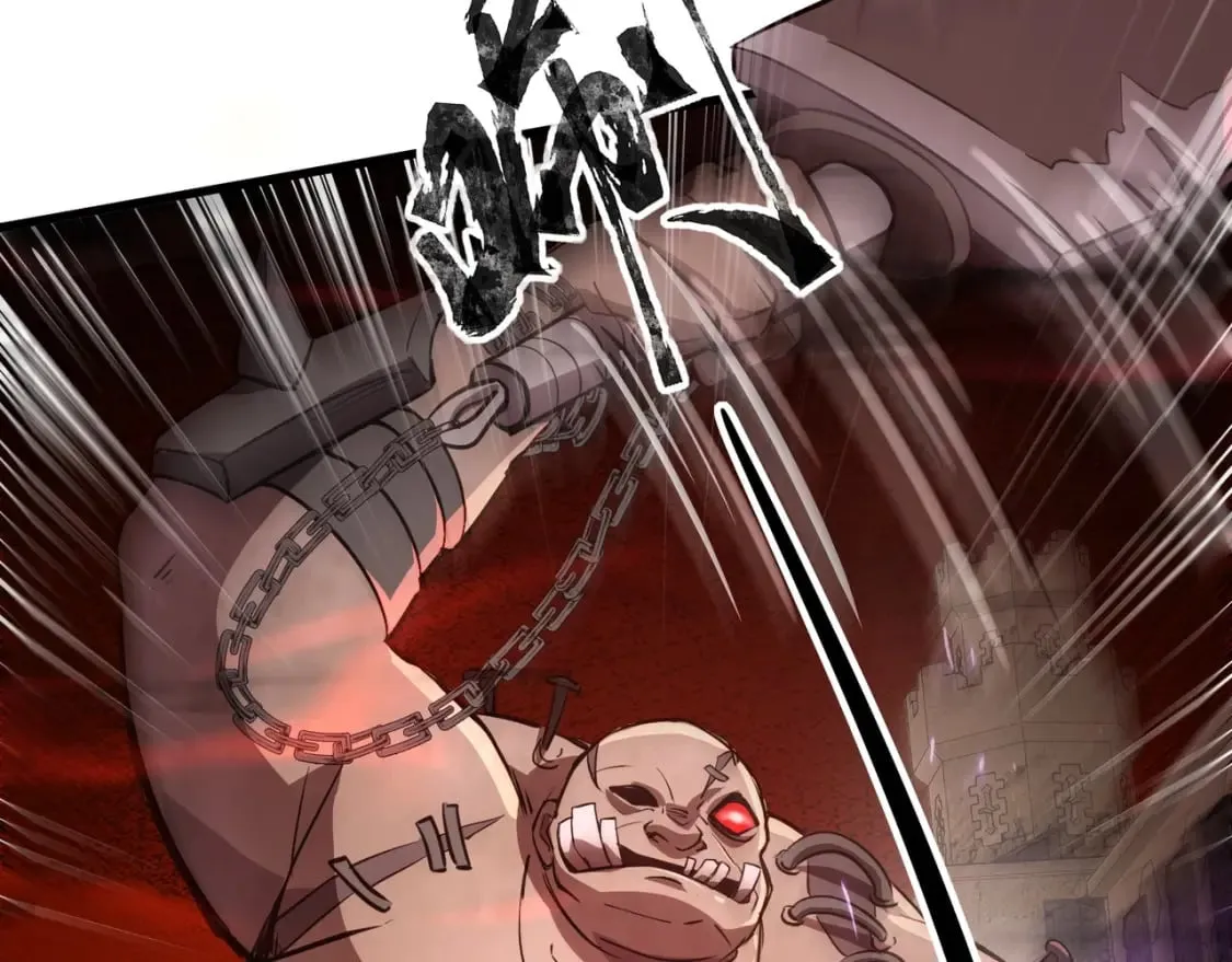 第34话 暗影狼阵亡！谁才是真BOSS？ 第14页