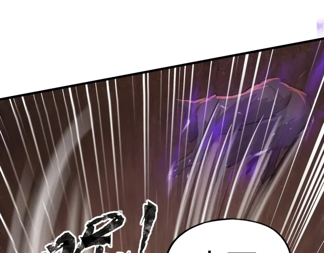 第34话 暗影狼阵亡！谁才是真BOSS？ 第19页
