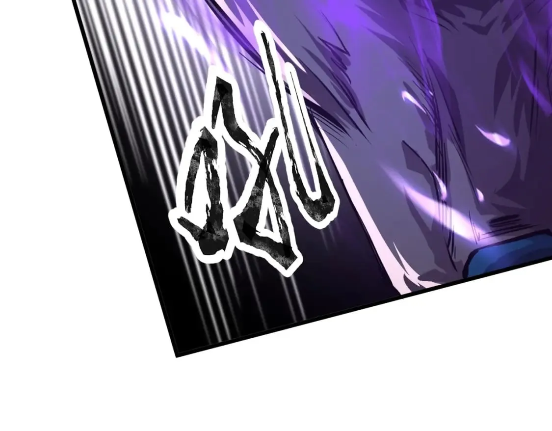 第34话 暗影狼阵亡！谁才是真BOSS？ 第25页