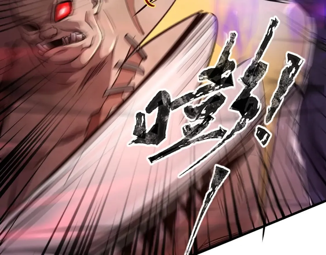 第34话 暗影狼阵亡！谁才是真BOSS？ 第31页