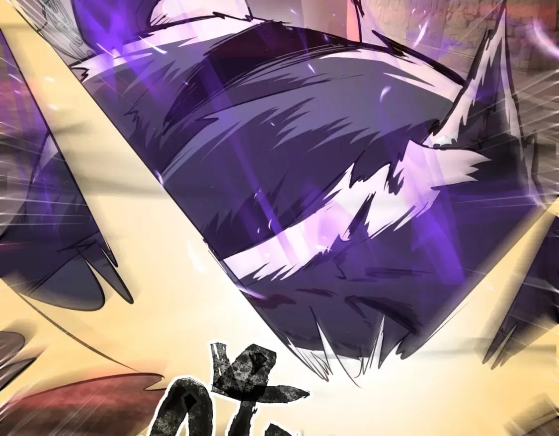 第34话 暗影狼阵亡！谁才是真BOSS？ 第34页