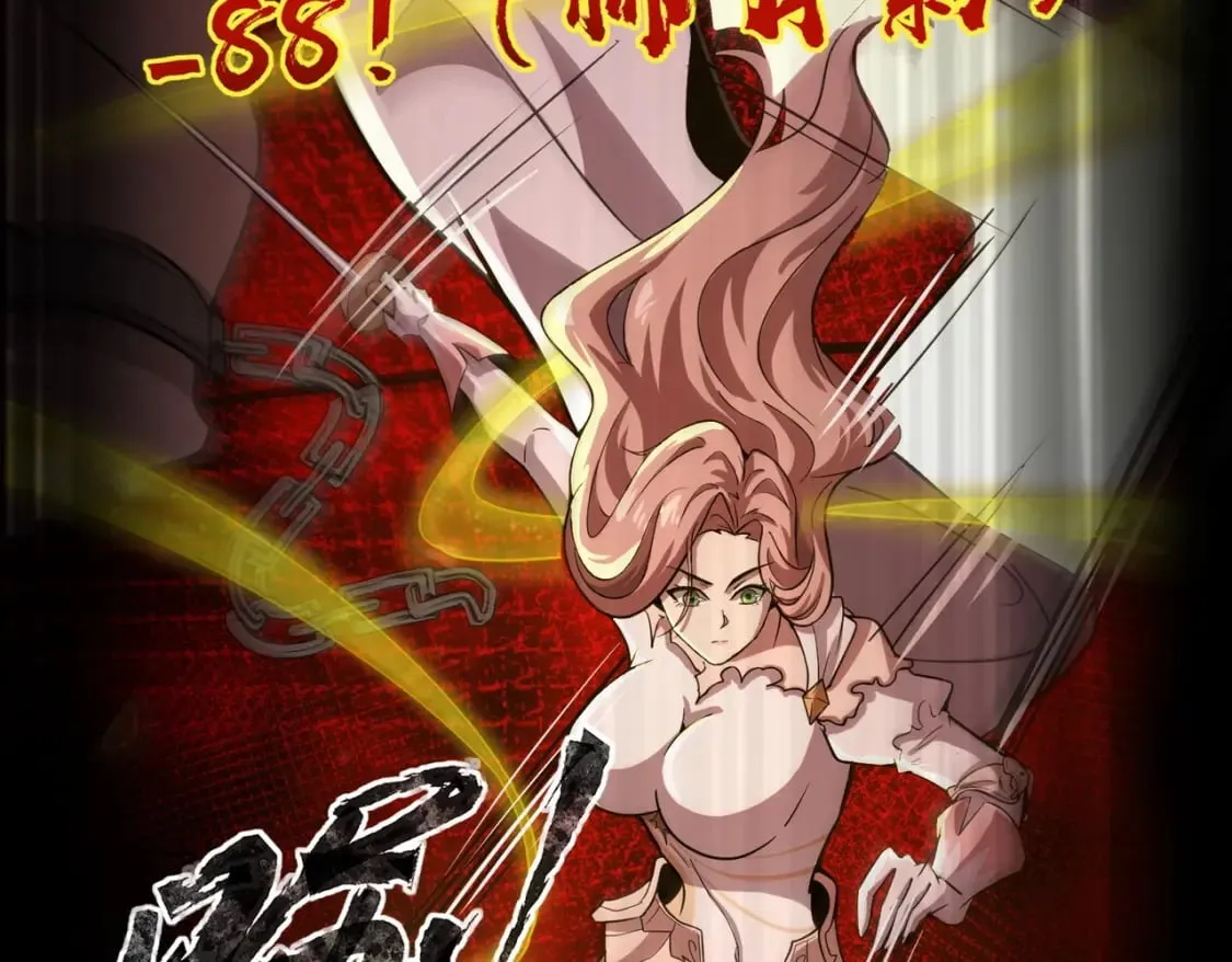 第34话 暗影狼阵亡！谁才是真BOSS？ 第59页