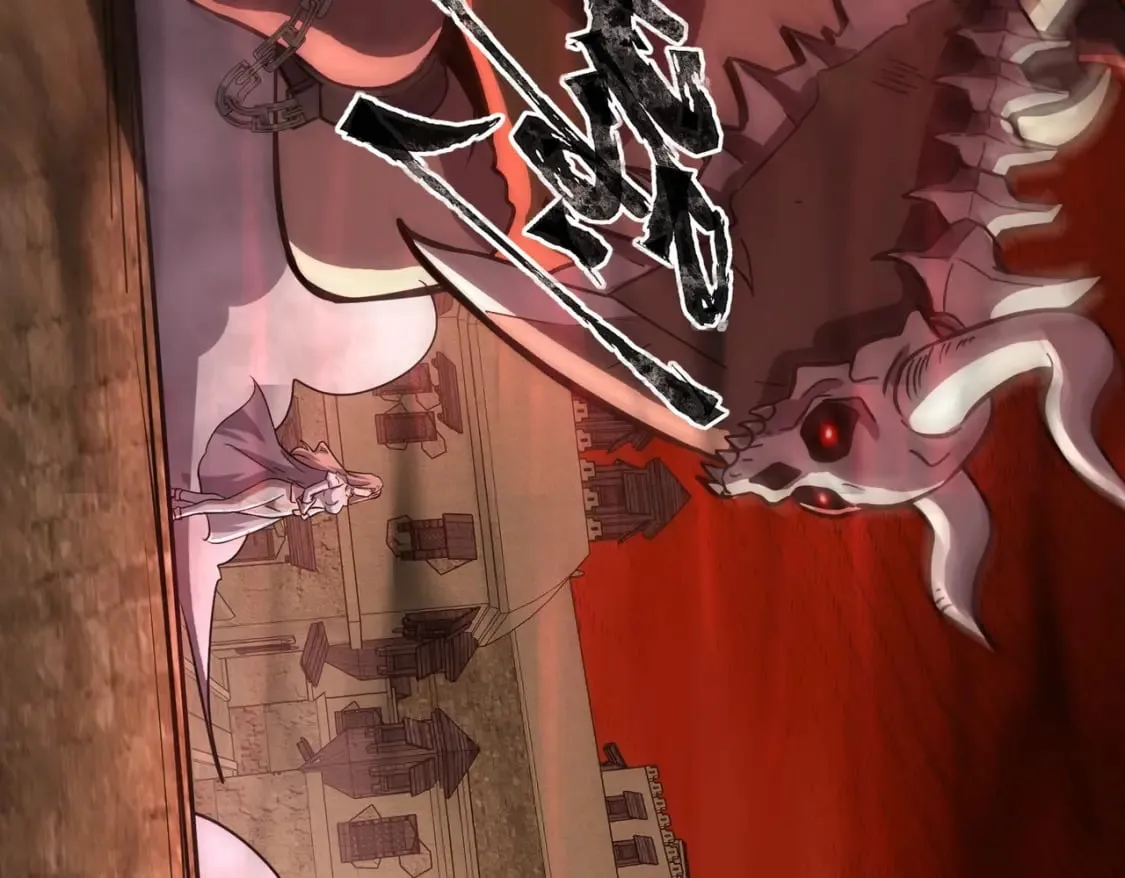 第34话 暗影狼阵亡！谁才是真BOSS？ 第78页