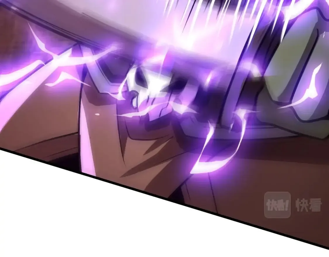 第34话 暗影狼阵亡！谁才是真BOSS？ 第83页
