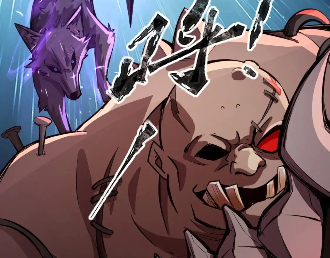 第34话 暗影狼阵亡！谁才是真BOSS？ 第100页