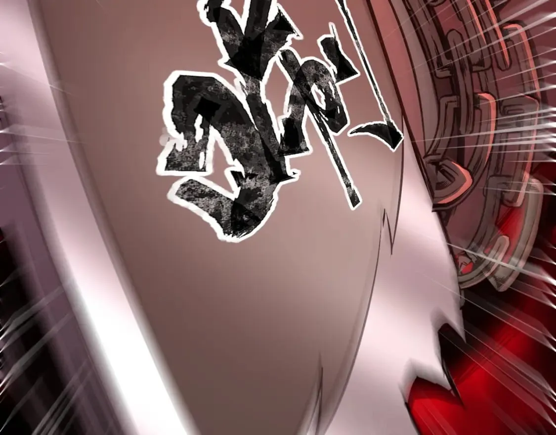 第34话 暗影狼阵亡！谁才是真BOSS？ 第107页