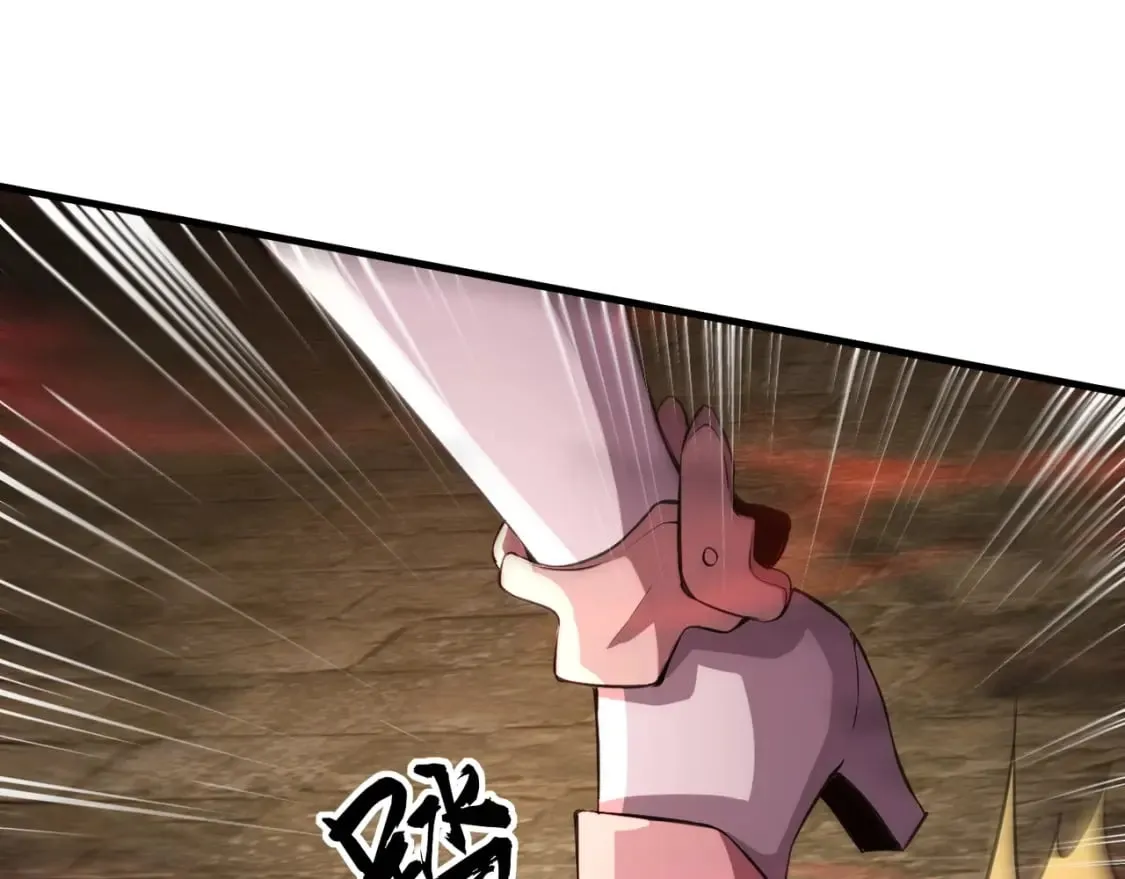 第34话 暗影狼阵亡！谁才是真BOSS？ 第144页