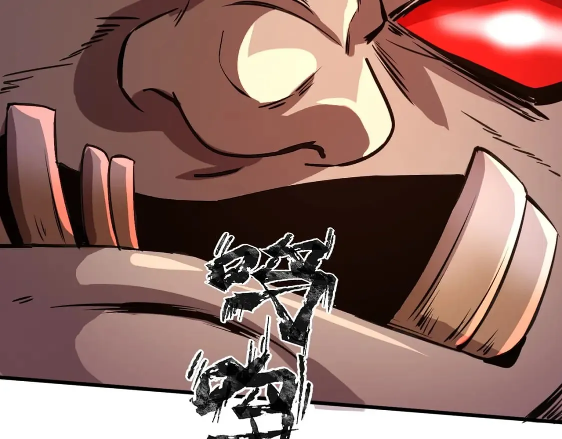 第34话 暗影狼阵亡！谁才是真BOSS？ 第150页
