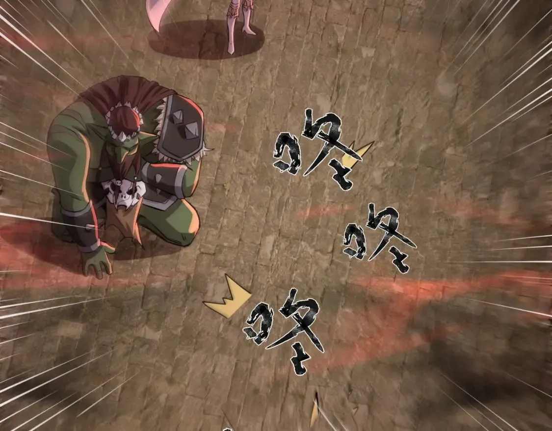 第34话 暗影狼阵亡！谁才是真BOSS？ 第160页