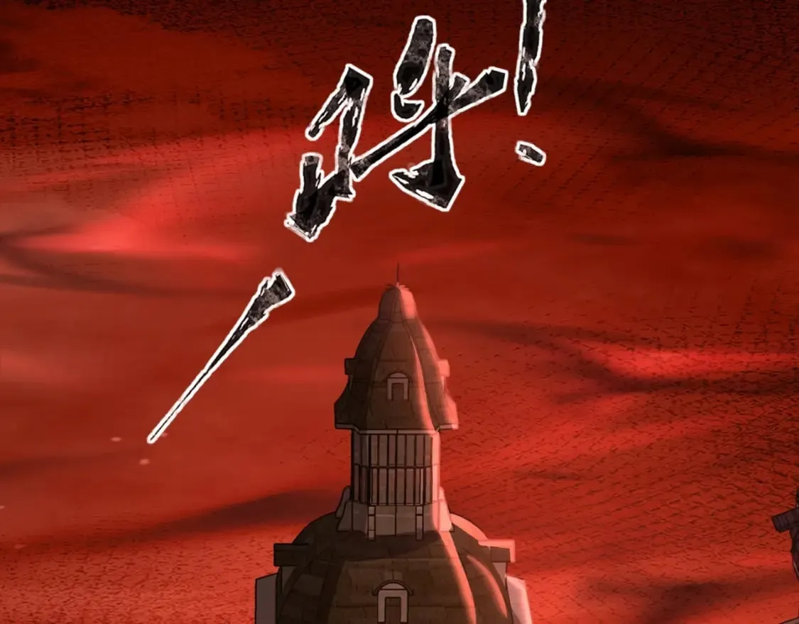 第33话 既然遇上了，那就干吧！ 第7页