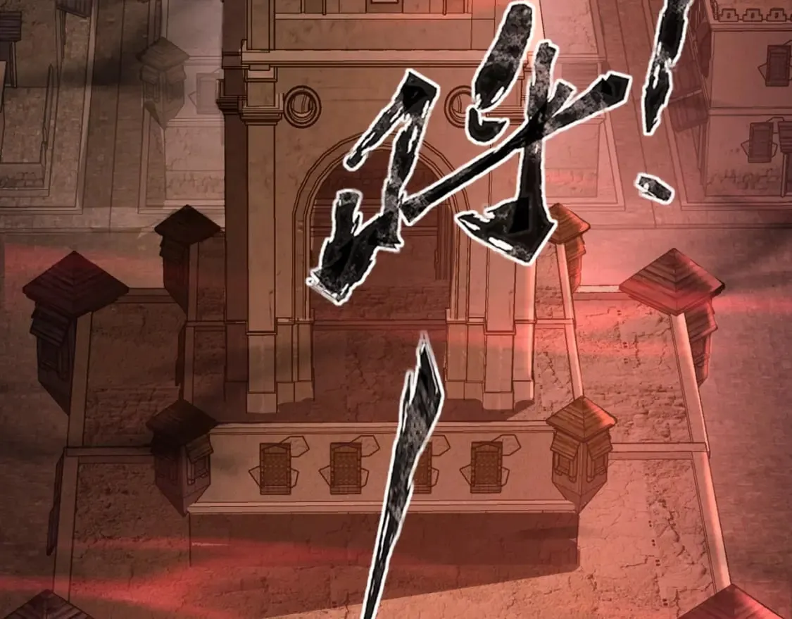 第33话 既然遇上了，那就干吧！ 第9页
