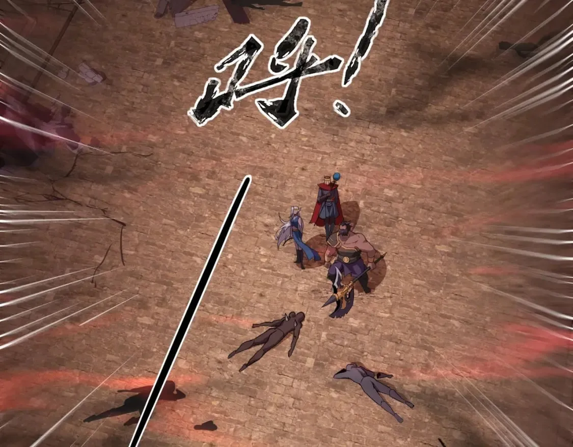 第33话 既然遇上了，那就干吧！ 第45页