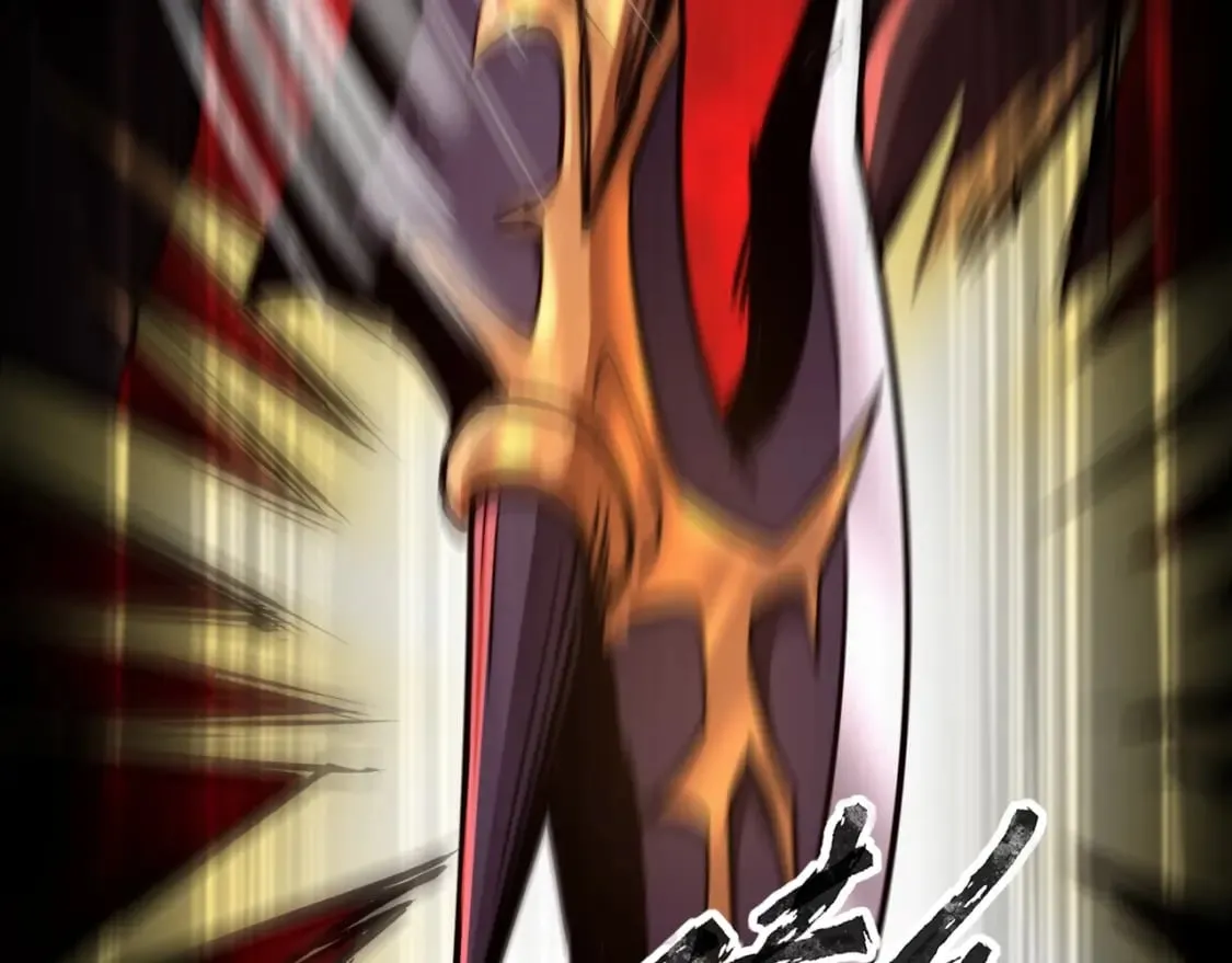 第33话 既然遇上了，那就干吧！ 第52页