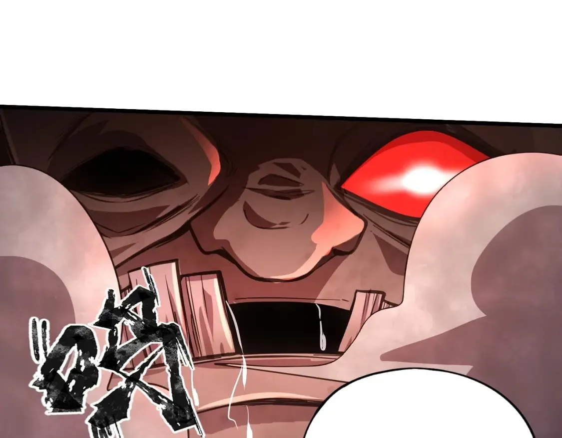 第33话 既然遇上了，那就干吧！ 第72页