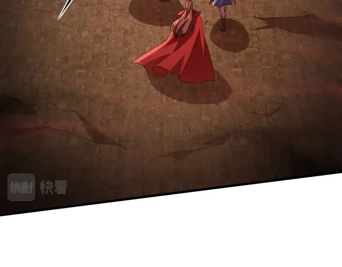 第33话 既然遇上了，那就干吧！ 第80页