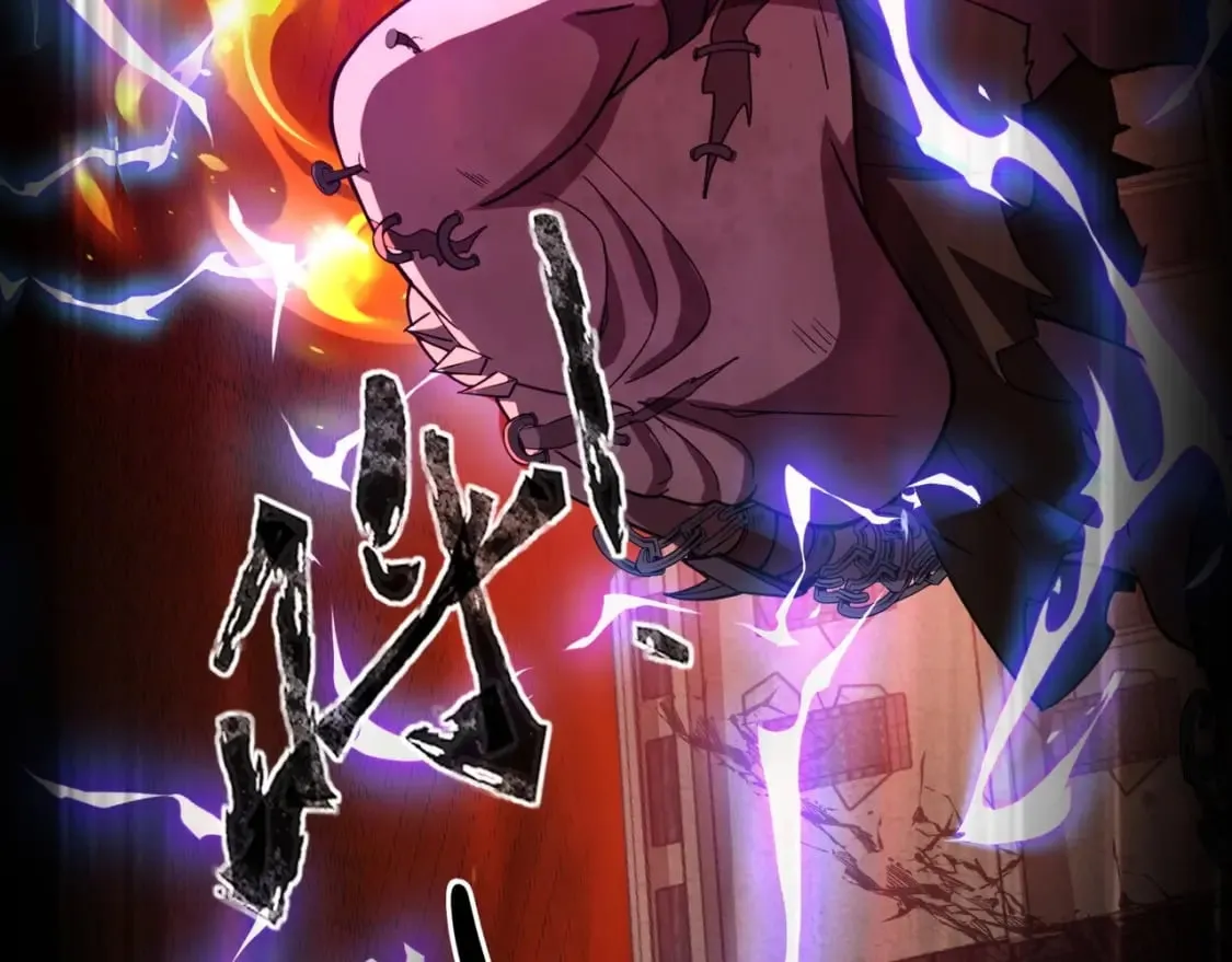 第33话 既然遇上了，那就干吧！ 第99页