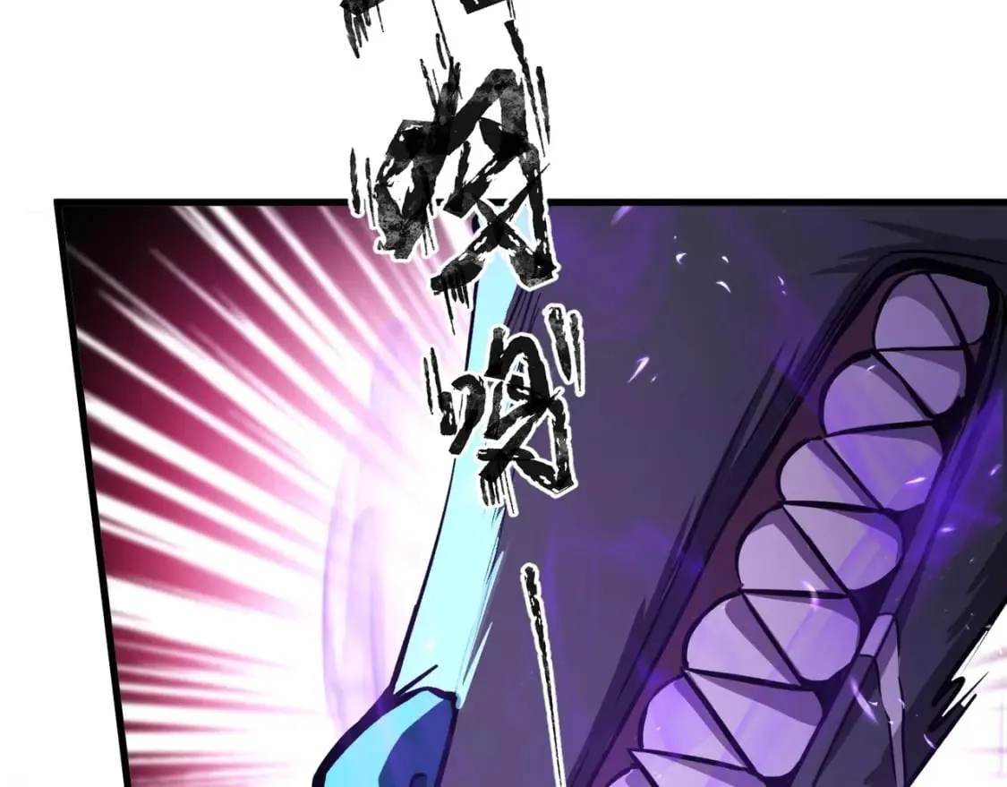 第33话 既然遇上了，那就干吧！ 第136页