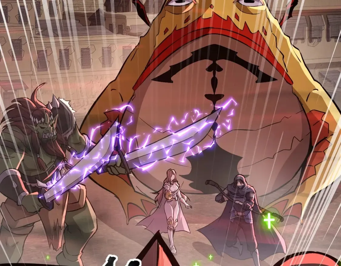 第35话 击杀！获取S级武器！ 第13页