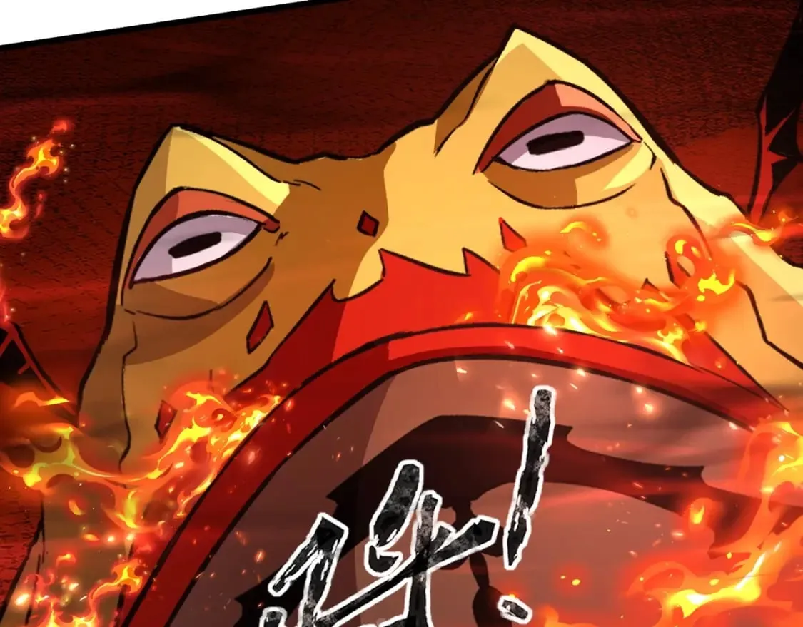 第35话 击杀！获取S级武器！ 第21页