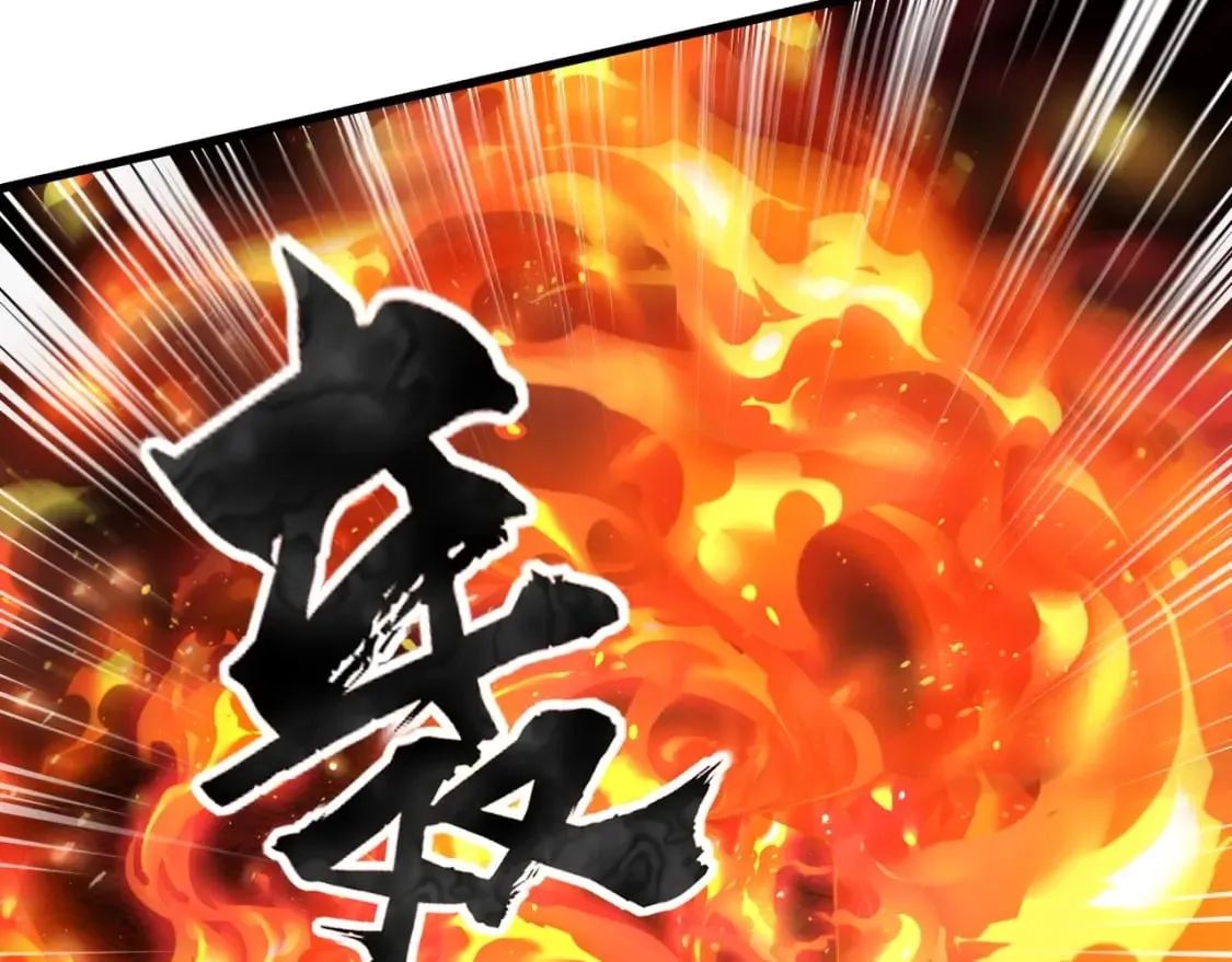 第35话 击杀！获取S级武器！ 第23页