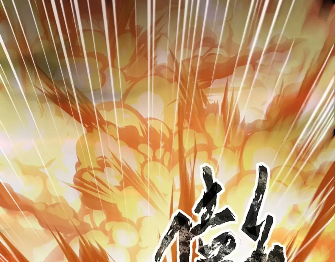 第35话 击杀！获取S级武器！ 第28页