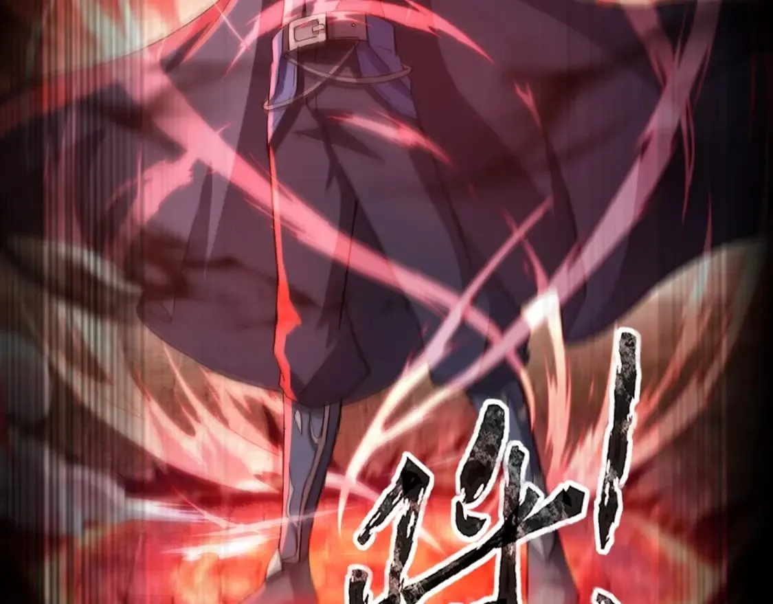 第35话 击杀！获取S级武器！ 第103页