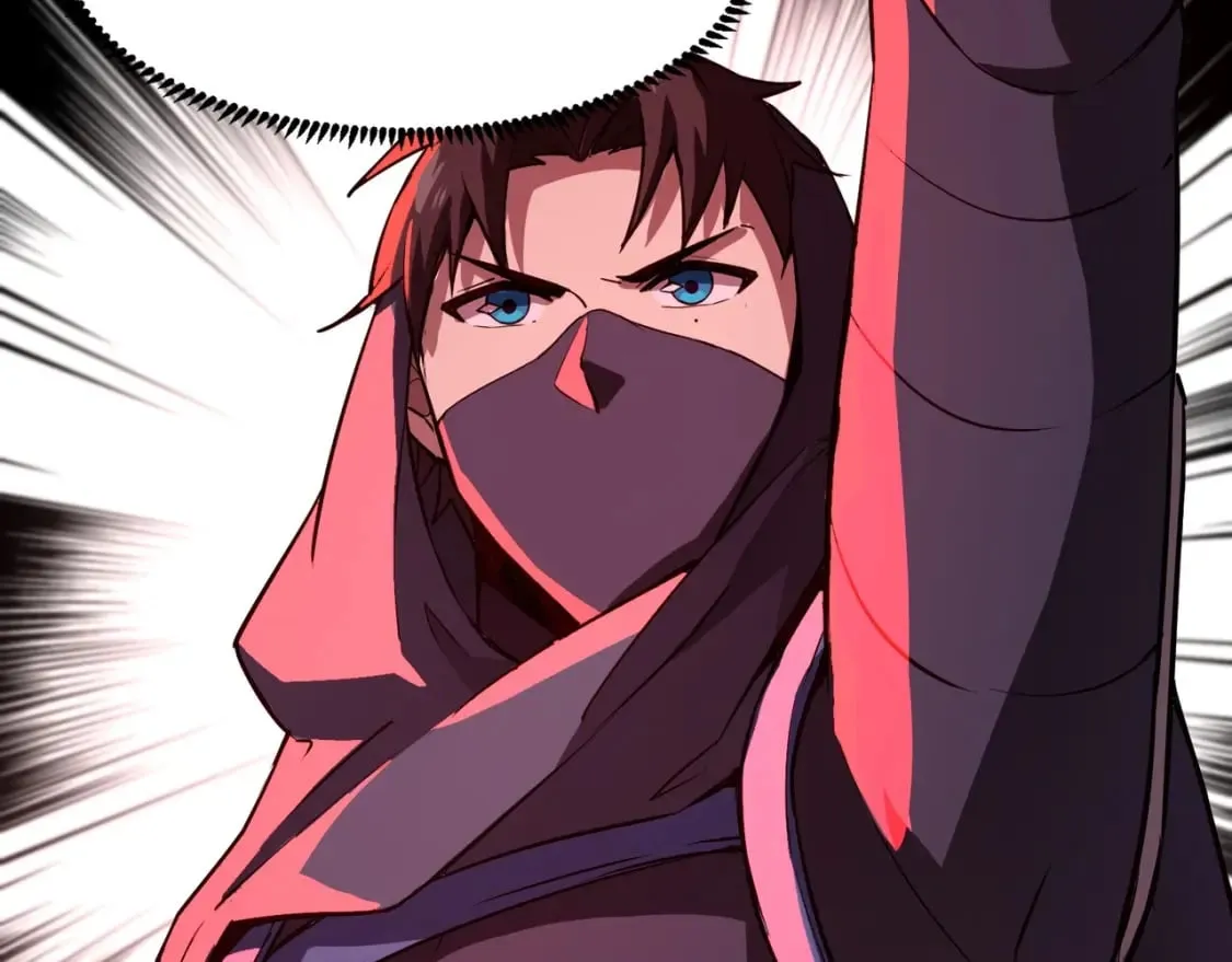 第35话 击杀！获取S级武器！ 第106页