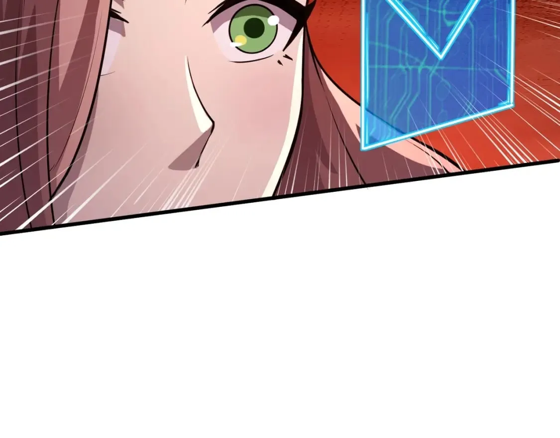 第35话 击杀！获取S级武器！ 第116页