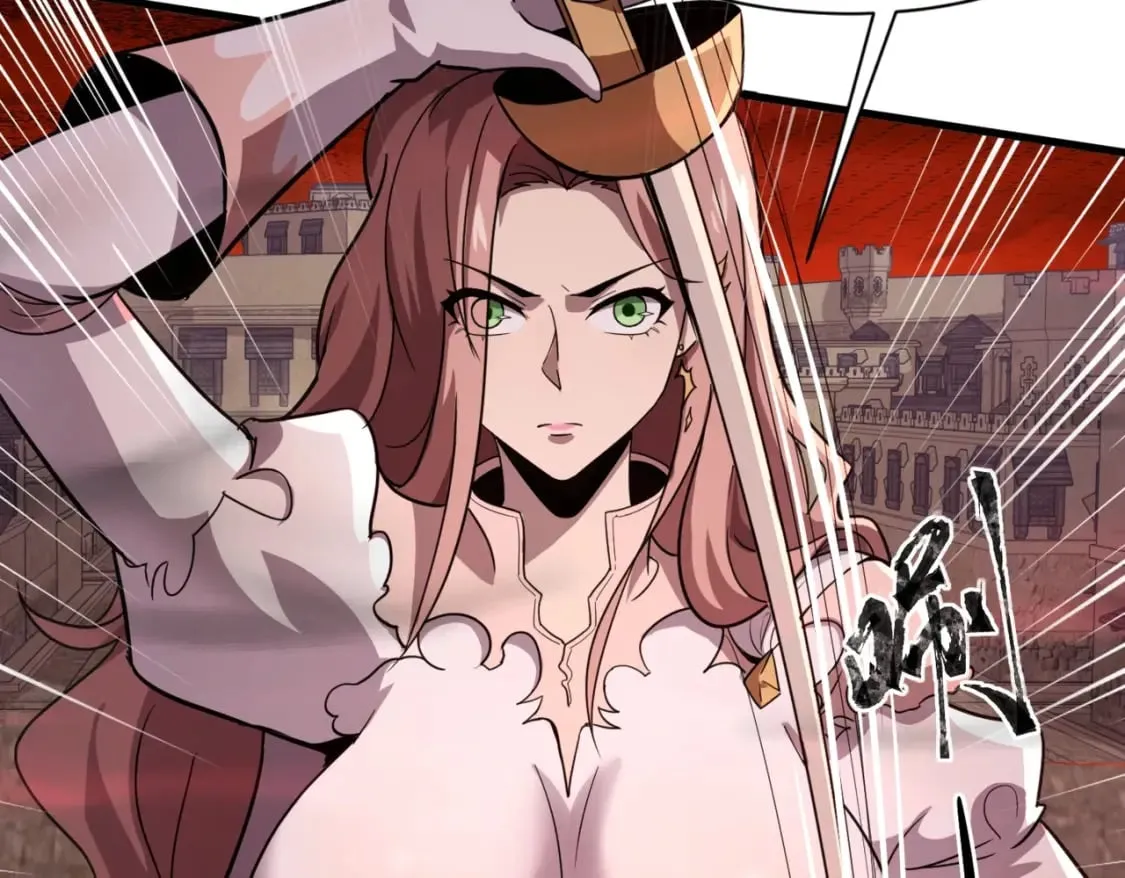 第35话 击杀！获取S级武器！ 第151页