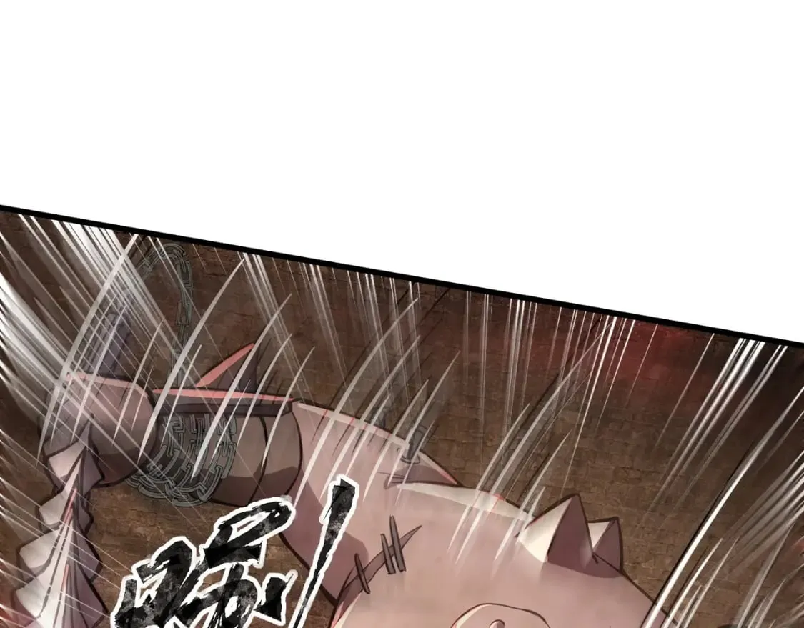 第36话 家里还有个杀人犯呢！ 第63页