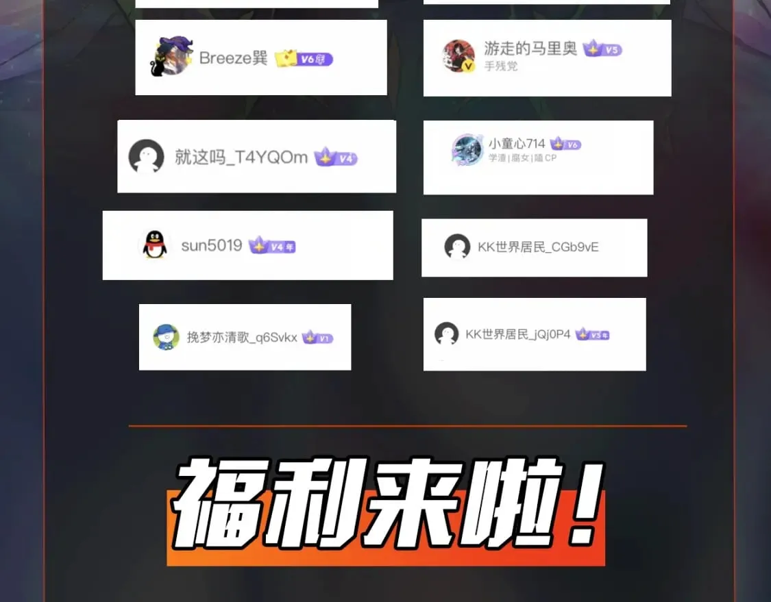 第36话 家里还有个杀人犯呢！ 第152页