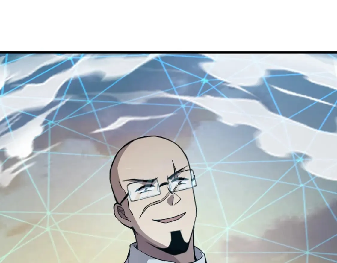 第37话 你就是赏金猎人？！ 第6页