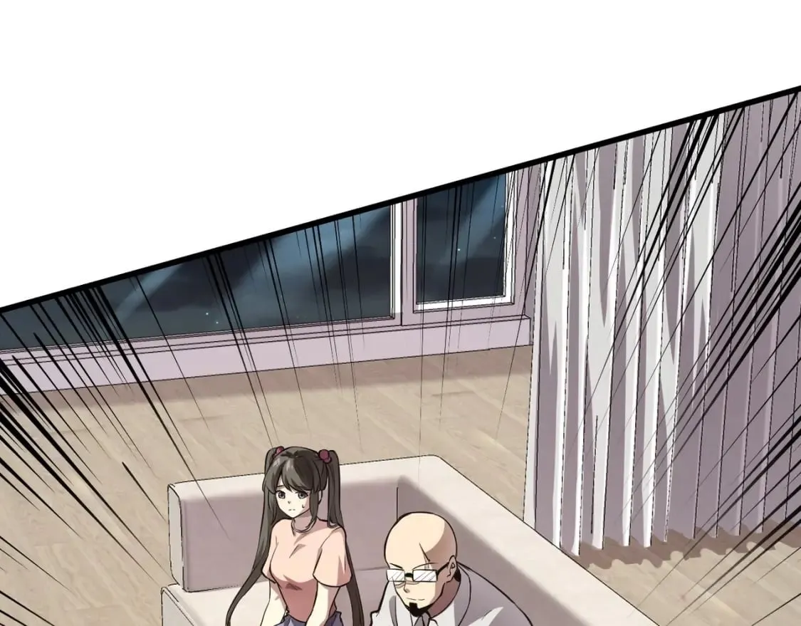 第37话 你就是赏金猎人？！ 第56页